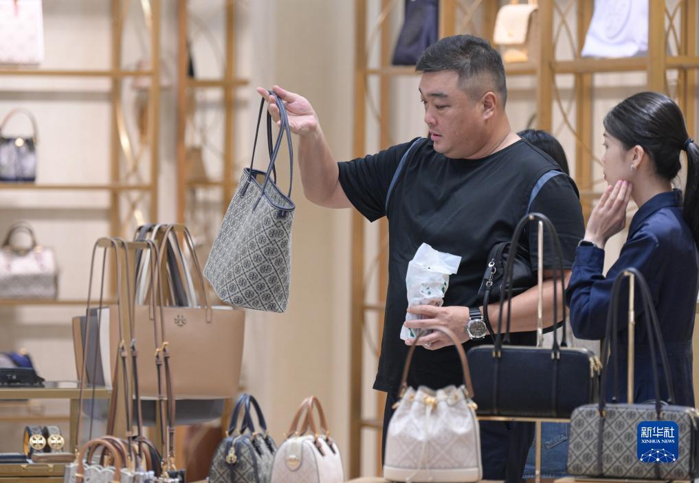 大成娱乐平台