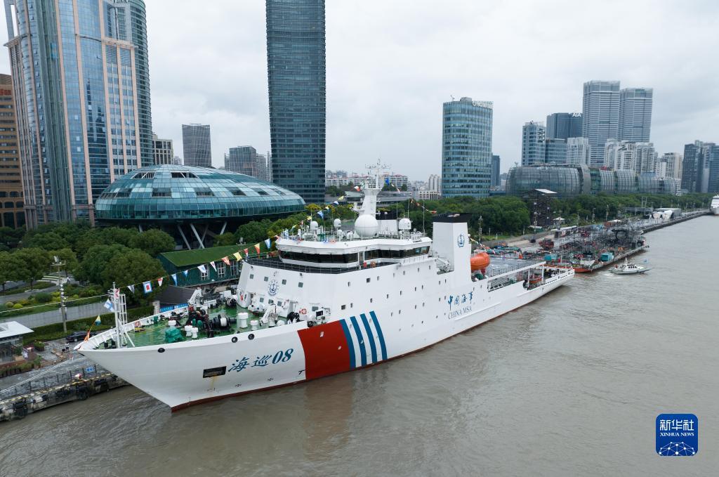 皇冠游戏网站多少